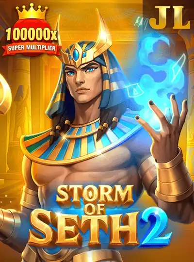 mmr5